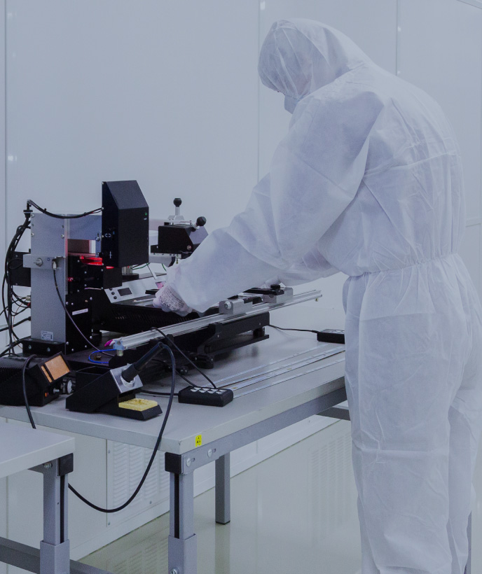 R&D Department