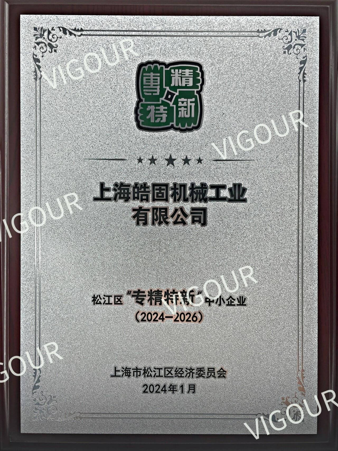 f3545f100af3393ae4724f5a9f5be043.jpg