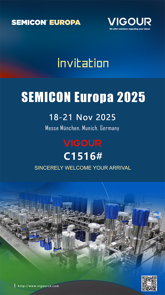 1762993768613798.png 11月德国半导体展.png