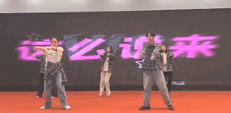 1770533527793549.gif 641.gif