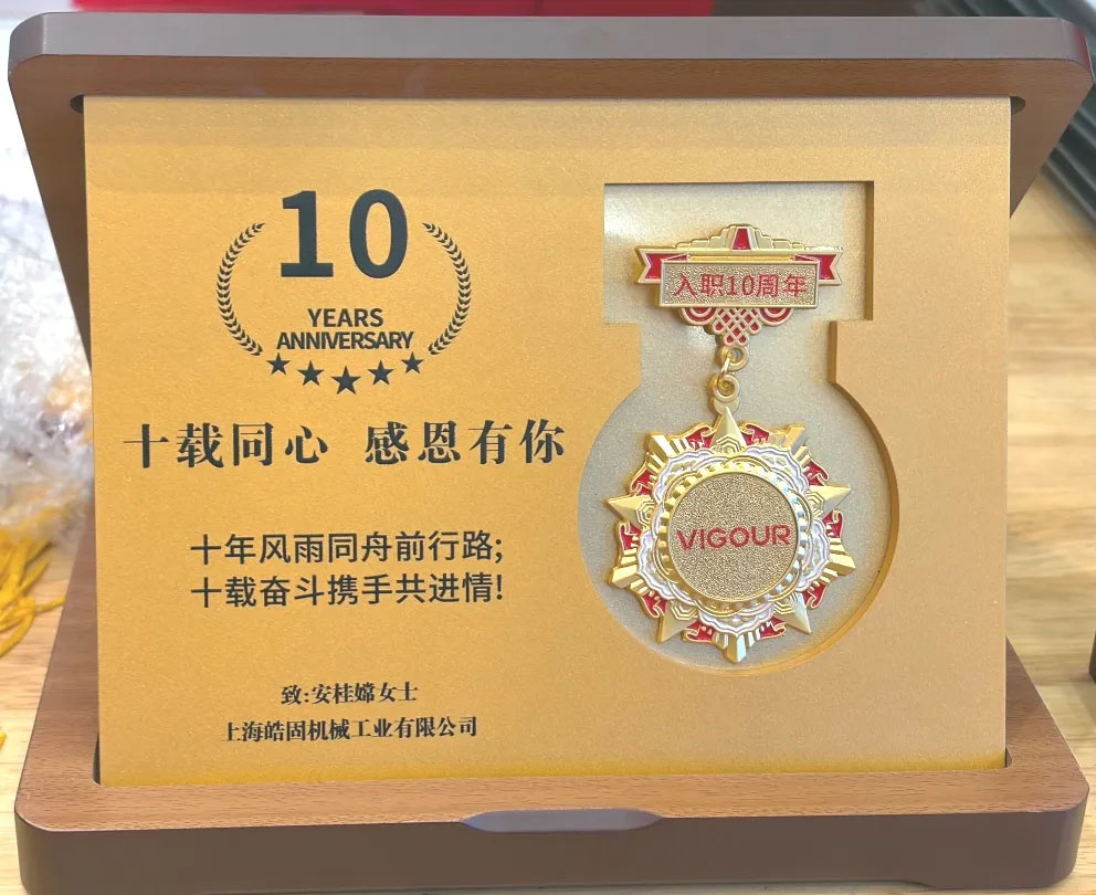 1770533564355276.jpg 649.jpg