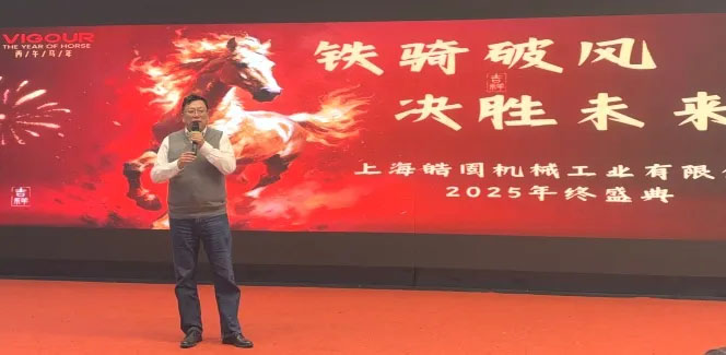 1770533674935860.jpg 650.jpg