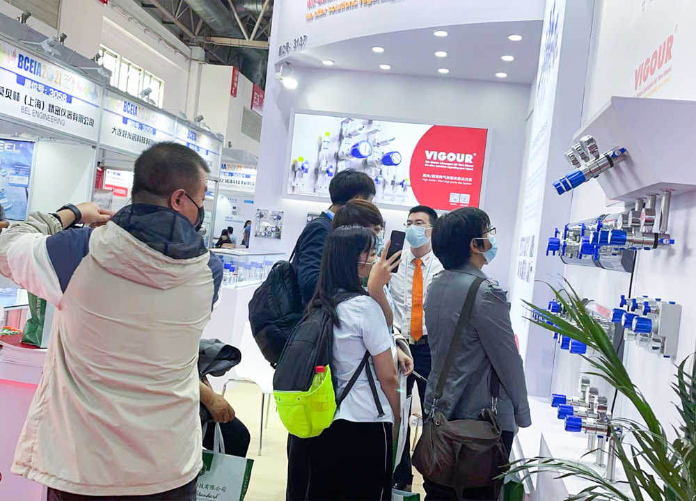 VIGOUR | Focusing on Innovation - Beijing Analytical Instrument Exhibition Concludes Successfully
