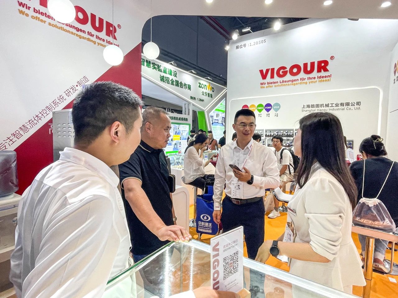 VIGOUR | Connecting Globally, Hearts and Chips Linked - Exciting Recap of 2023 SENC Shanghai PV Exhibition