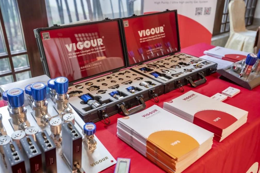 Good News | VIGOUR Again Receives National "High-Tech Enterprise" Certification