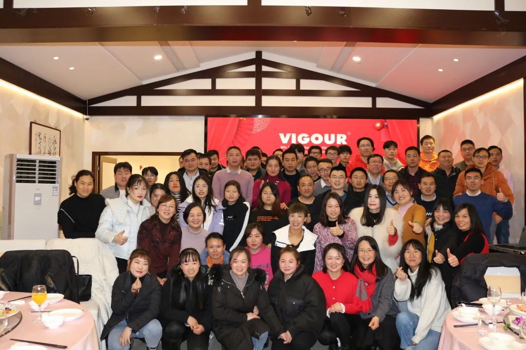 Stay True to Our Original Intention and Pursue Our Dreams | 2022 VIGOUR Opening Appreciation Banquet Concluded Successfully