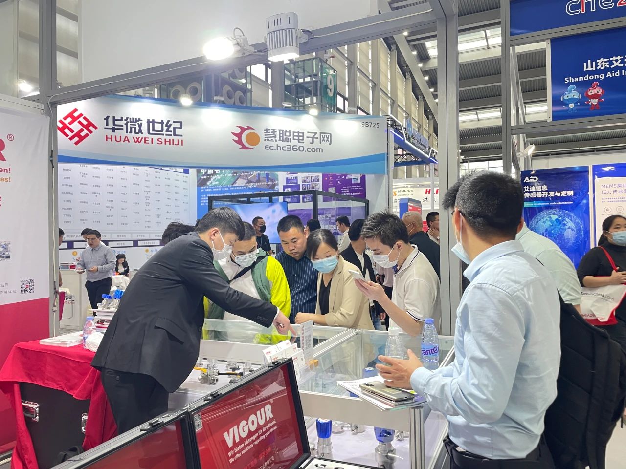 VIGOUR | Riding the Wind and Soaring High – CITE 2023 Shenzhen Electronics Show Concludes Successfully
