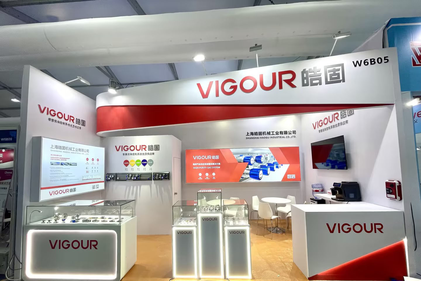 VIGOUR│CPHI&PMEC 上海制药展圆满收官