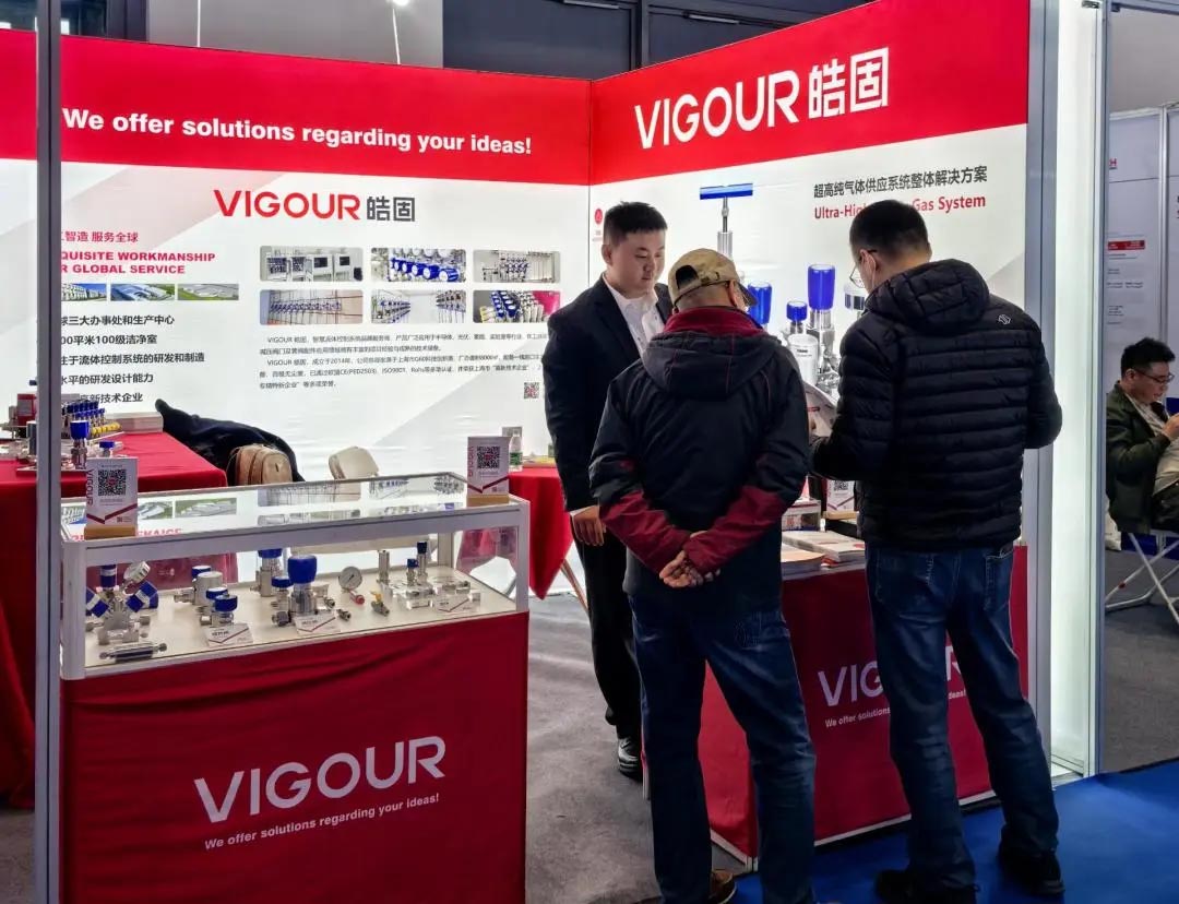 VIGOUR丨IC China Beijing Semiconductor Expo Successfully Concludes, Embarking on a New Journey