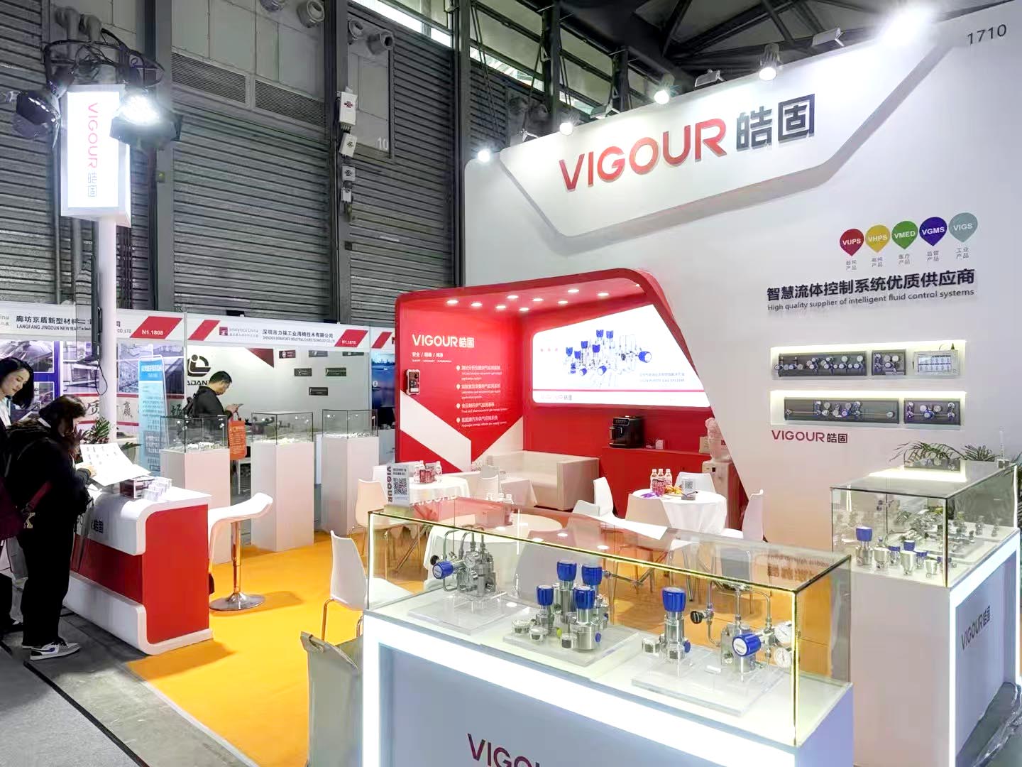 VIGOUR | analytica China 2024 Successfully Concludes with Outstanding Results