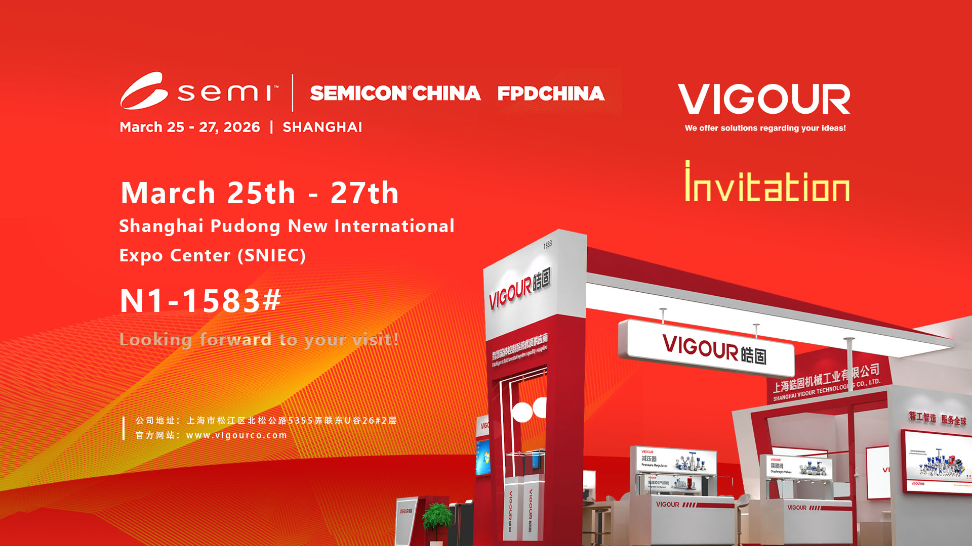 Invitation to VIGOUR SEMICO / FPD CHINA Exhibition